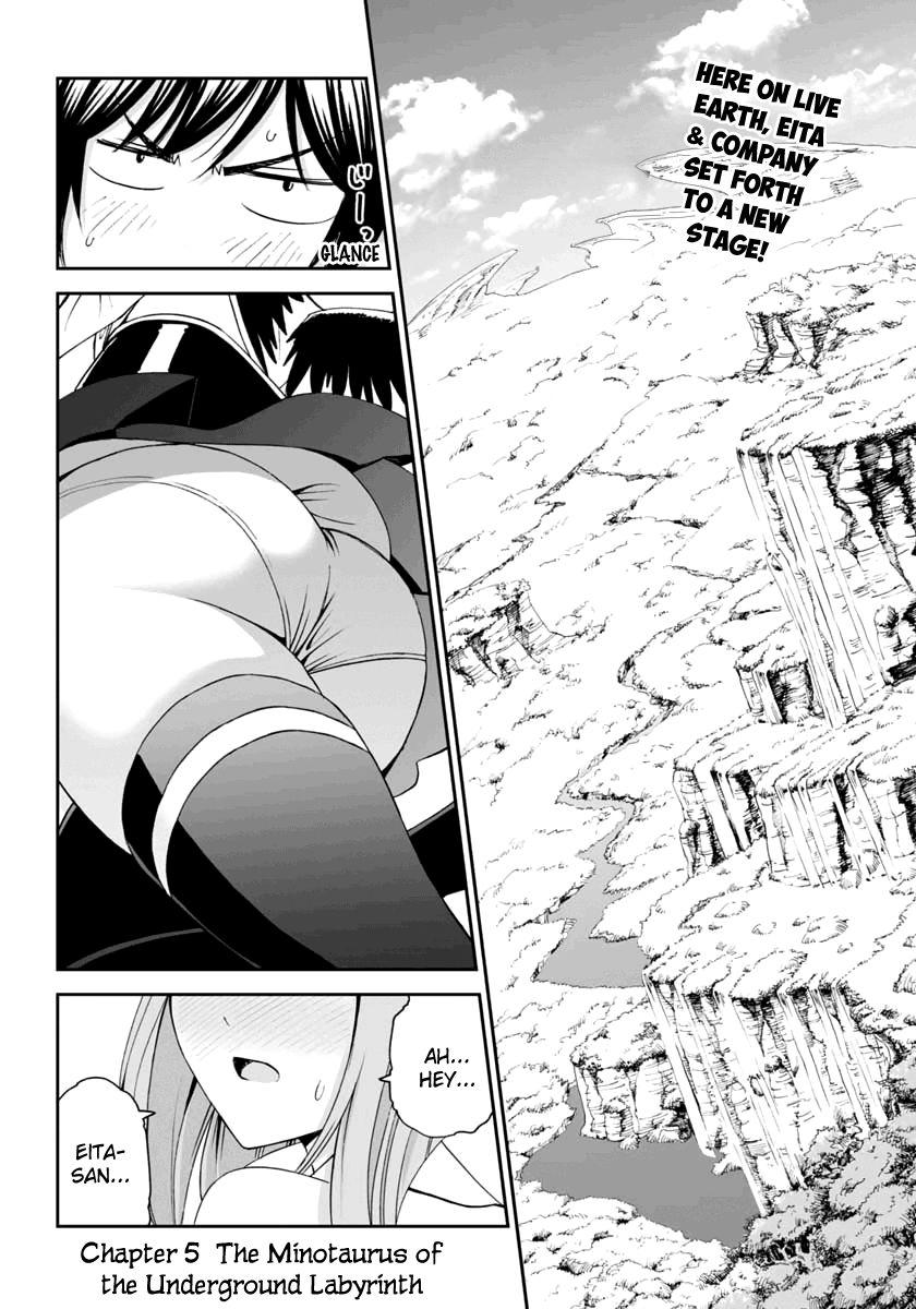 12 Beast [ecchi] Chapter 7000 Page 2